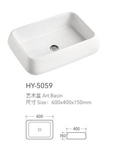 Cuvette de lavage <span class=keywords><strong>des</strong></span> mains de couleur blanche mate Rectangle haute température pour <span class=keywords><strong>toilettes</strong></span> publiques <span class=keywords><strong>au</strong></span>-<span class=keywords><strong>dessus</strong></span> du lavabo de salle de bain - Product Image 6