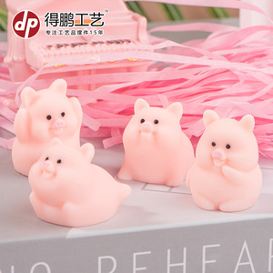 Pink Pig <b>Mini</b> Figurines Resin Cartoon Animal Dolls Desktop Decor Stress Relief Toy For Office <b>Desk</b> Kids Gift - Product Image 4