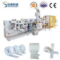 Nouvelle conception électrique 200-500mm largeur étroite fente à double revêtement machine de revêtement adhésif thermofusible pour bande de recouvrement de couverture de sable