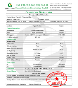 Vitamine B1 en poudre en gros, chlorhydrate de <span class=keywords><strong>thiamine</strong></span>, <span class=keywords><strong>thiamine</strong></span> HCL, vitamine B1 - Product Image 2