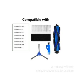 ยูฟี่ โรโบวัค 11S 30 30C 15C ไส้กรองทดแทน 110 มม. X 48 มม. HEPA ใช้ซ้ำได้สำหรับใช้ในบ้าน - Product Image 3