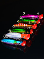 Umpan Pancing 13cm 43g untuk Ikan Kingfish, Mackerel, Tuna, Marlin, Umpan Popper GT, Umpan Popper untuk Ikan Besar