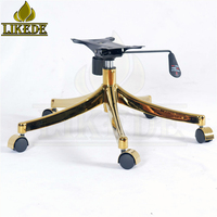Style luxueux, mécanisme d'inclinaison réglable en hauteur, base de chaise pivotante en aluminium doré en forme de stéllérod à 5 griffes avec roulettes