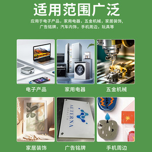 Hy-Yc0265 Silicone Scraper Strip Corrosion Resistant Weatherproof Sealing For Automotive Doors And Windows - Product Image 3