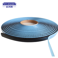 Barre d'étanchéité thermiquement optimisée pour verre courbé spécial, à bord chaud, facilement déformable, barre de support, barre de blocage de l'humidité