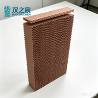 Nouveau cadre en aluminium haute performance pour serres d'élevage de poulets, avec coussin de refroidissement Harden et rideau humide