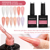 Gel Constructeur Liquide BIAB Auto-Nivelant à Faible Chaleur, Gel Dur pour Ongles, Gel Renforçant Sans HEMA, Marque Privée
