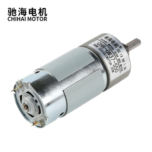 ChiHai-<span class=keywords><strong>Motor</strong></span> electrónico de alta torsión de cc, CHR-GM37-550, 12v, 1850rpm, <span class=keywords><strong>Motor</strong></span> de engranaje - Product Image 5