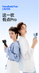 Jisu Life 10S gió kho báu Mini Fan cầm tay tốc độ cao tiết kiệm năng lượng Mini gió pháo mini cầm tay không cánh tuabin - Product Image 6