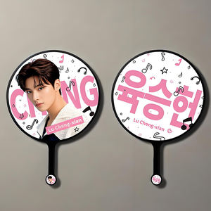 Mini-ventilateurs Kpop en plastique transparent personnalisés à faible MOQ et mini-ventilateurs mignons à double face 10*14cm en plastique pour Kpop - Product Image 3