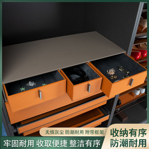 Clothing Organizer Drawer Style <b>Storage</b> Box Rectangle Leather Material Closet Use Standing Type Solid Color P 01 - Product Image 5