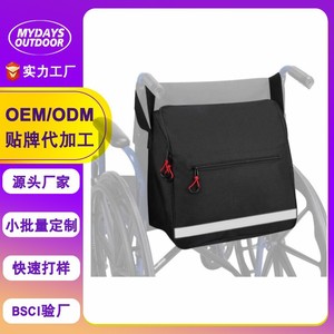 Bolsa de Almacenamiento Colgante para Silla de Ruedas, de Gran Capacidad, Rectangular, con Gancho, de Tela de Poliéster, para Viajes - Product Image 5