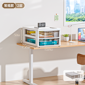 Multifunction <strong>Slim</strong> Plastic <strong>Storage</strong> <strong>Drawers</strong> &amp; Carts PP Cabinet Movable File Organizers with Multi-Trolley for Office Desks - Product Image 5