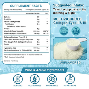 Toptan güzellik ürünleri hyaluronik asit, probiyotikler ve C vitamini E ile hidrolize balık deniz kollajen tozu - Product Image 2