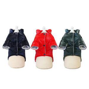 2020 New Autumn And Winter Cotton-padded Clothes Pet Clothing Dog Warm Clothes Colorful Embroidered Cotton-padded Clothes - Product Image 4
