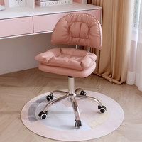 Vente directe usine Chaise de bureau pivotante et réglable en hauteur, double plateau amovible, avec coussin, pour la maison et le bureau