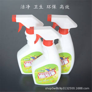 Spray Limpiador de Manchas de Grasa Youwu Jing de 500 ml, Desengrasante para Superficies de Equipos de Cocina - Product Image 2