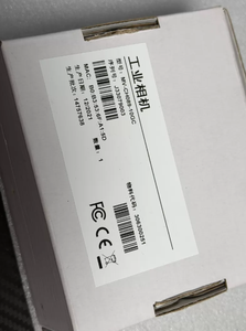 Caméra industrielle couleur Hikrobot MV-CH089-10GC 8,9MP, capteur CMOS 1 pouce, obturateur global, GigE Vision, 13 ips pour l'automatisation industrielle - Product Image 4
