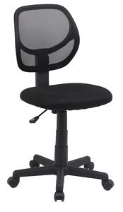 Basics <span class=keywords><strong>Silla</strong></span> De <span class=keywords><strong>Escritorio</strong></span> Rodante, Ajustable, Espalda Baja, Asiento Acolchado, Malla Transpirable, Giratorio, Negro - Product Image 3