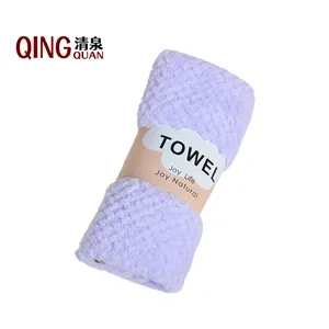 Factory Wholesale Soft Coral Fleece Bath Towel High Quality Face Towel 5PCS