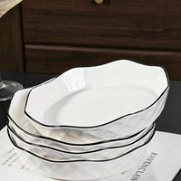 Ensemble de vaisselle 5 pièces en céramique à double poignée, compatible micro-ondes, peint à la main, style moderne minimaliste, avec couvercle, extra-large, pour soupe, chou et poisson