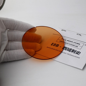 Линзы для солнцезащитных очков EXIA E8B с янтарным покрытием UV400, с зеленым покрытием, диаметр 75 мм, изогнутые, <span class=keywords><strong>2</strong></span> качества, класса AB - Product Image 5