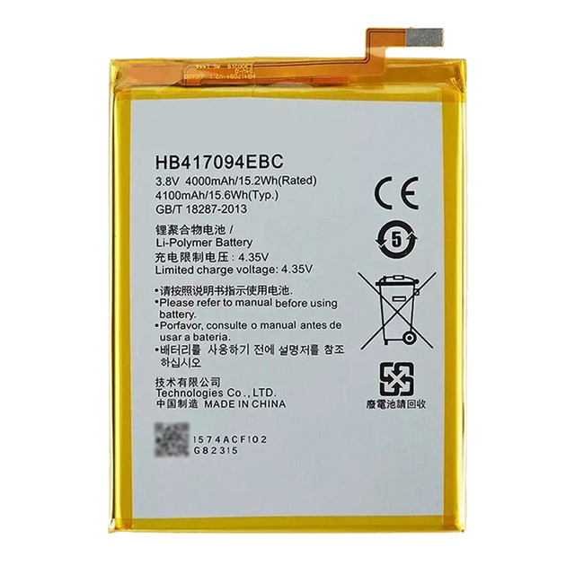 HB417094EBC Rechargeable Lithium-ion Polymer Phone Battery Compatible with for Ascend Mate7 Factory Wholesale
