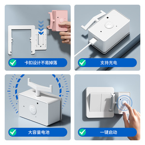 Interrupteur d'éclairage sans fil à distance 220V RF 433MHz alimenté par batterie, portée de contrôle 10-50m, automatisation de la maison intelligente - Product Image 1