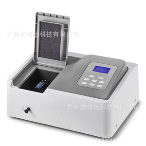 Espectrofotómetro de Haz Único Xiuyuan, Ancho de Banda de 4nm, Lámpara de Tungsteno, Pantalla LCD, Analizador UV-Vis de Laboratorio - Product Image 2