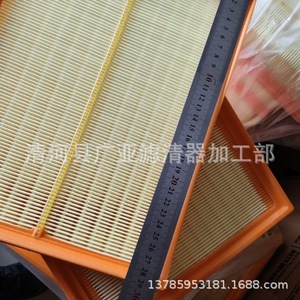 Filtro de aire para Opel Zafira B Astra 1.8 9117557 835632 835622 29x23mm Elemento de repuesto - Product Image 3