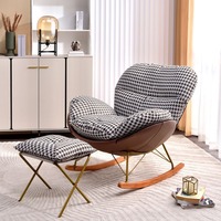 Fauteuil à bascule Modhomi, best-seller, mobilier de loisirs pour la maison, salon, salle à manger, chambre, hôtel