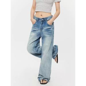 Jeans Azules Holgados de Corte Recto para Mujer, 100% Algodón, Alta Calidad, Lavado Desgastado, Estilo Vintage, Venta al Por Mayor - Product Image 2