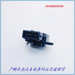 Sensor de Posición del Acelerador Md628186 para Mitsubishi Pajero, Pieza de Repuesto Estándar - Product Image 5