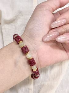 UM Jewelry <b>Copper</b> Fashionable and Delicate Beaded <b>Bracelet</b> For Unisex Daily Wear and Gift - Product Image 1
