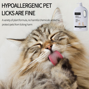 Nuovo Gel doccia per animali domestici 2L Formula vegetale lieve senza brividi deodorizzazione per cani e gatti nuovo Design per proteggere la pelle liscia Gel doccia per animali domestici - Product Image 3