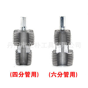 Herramienta Roscadora de Tubos Mr Drill para PPR de 1/2 a 1 Pulgada, Tipo Taladro Eléctrico con Adaptador Universal - Product Image 4