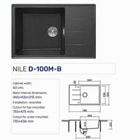 Évier de cuisine rectangulaire moderne de luxe NILE D-100M-B, noir mat, cuve simple, qualité internationale certifiée, quartz
