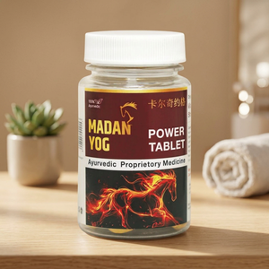 Madan Yog Mélange Puissant Ayurvédique Comprimés Botaniques Ayurvédiques Naturels avec Mélange d'Extraits d'Herbes et de Plantes Naturelles - Product Image 1