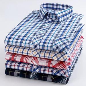 Camisas de Vestir Formales de Diseñador para Hombre <span class=keywords><strong>AOSHI</strong></span>, 100% Algodón, Manga Tres Cuartos, Cuello Mao, Antiarrugas y Transpirables - Product Image 5