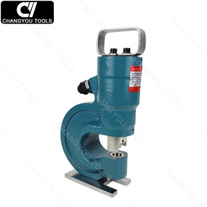 SH-70A CHANGYOU Hydraulic Automatic <b>Puncher</b> Split Press Type <b>Hole</b> Punching Machine Tool for Metal Sheet 13mm Copper Busbar Max - Product Image 4