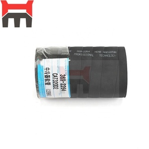 Tuyau d'intercooler pour excavatrice E320D2, référence 369-2264 (3692264) - Ventes Flash - Product Image 2