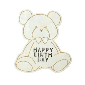 Joyeux anniversaire - Product Image 5