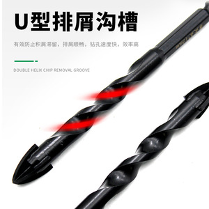 Fangdawang Hexagonal Twist <b>Drill</b> <b>Bit</b> 6.35mm Metric Jobbers Length Bright Uncoated For Nonferrous Metals - Product Image 4