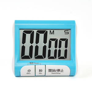 Digital <b>Kitchen</b> <b>Timer</b> Square LCD Display Magnetic 60 Min Countdown Cooking Reminder Stopwatch <b>Timer</b> Blue White Color Block - Product Image 1