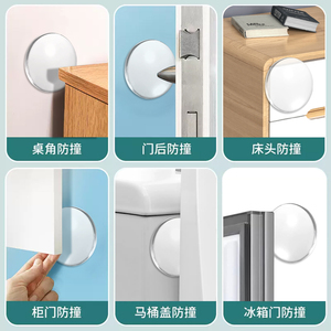 Cửa núm Tường Lá chắn, 6pcs trong suốt vòng mềm cao su bảo vệ cửa stopper tường bảo vệ giảm thanh, mạnh mẽ hơn tự dính - Product Image 4