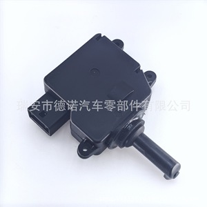 Actionneur de verrouillage de bouchon de réservoir de carburant Kia DN230, système d'alarme antivol, système de verrouillage centralisé - Product Image 3
