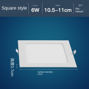 Classique 12W CRI90 CCT Tunable Blanc Plafond Panneau Lumière DC24V Loxone PWM DALI gradation led rond carré LED Panneau 2000K-6000K - Product Image 4