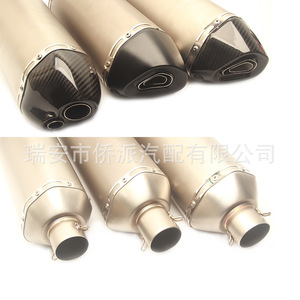 Tubo de Escape de Fibra de Carbono para Motocicleta, Silenciador Hexagonal de 51 mm, Ajuste Universal, Aislamiento Térmico para Viajes - Product Image 2