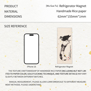 手作りの玄紙冷蔵庫用マグネット「呉観图」、蛇瓜の絵 - Product Image 6