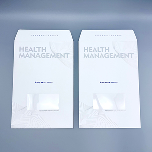 50 Pack A7 Envelopes 5 X 7 Card Envelopes Self-Adhesive Office Wedding Gift Cards